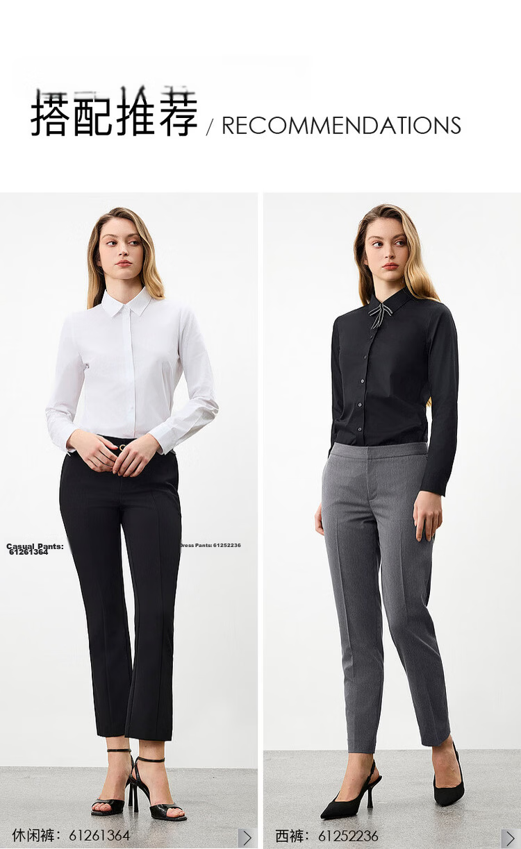 G2000 Women's 2026 Spring Summer Wrinkle-Resistant Non-Iron Long Sleeve Shirt with Bow Tie, Mall Edition 9