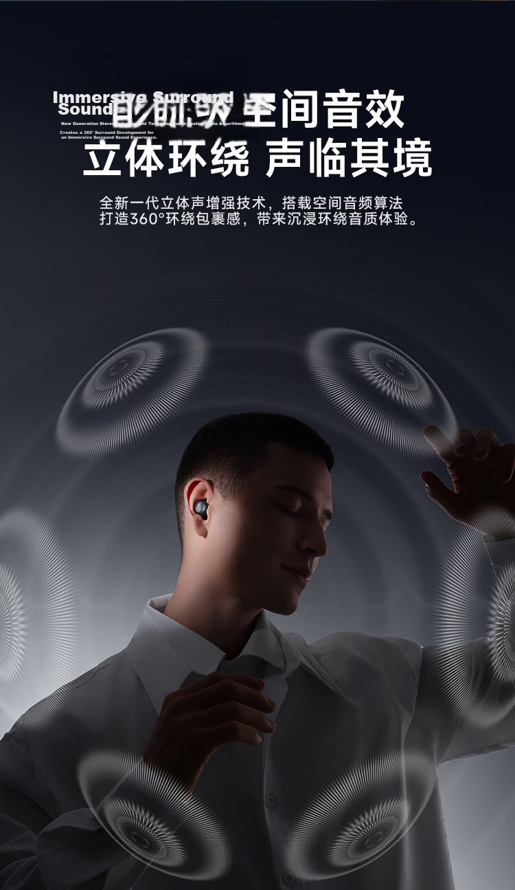 1MORE Q50 Mini Noise Cancelling Bluetooth In-Ear Earbuds Sleep Noise Cancelling Comfortable Side Sleep Long Battery Life Black 2026 Latest Model 9