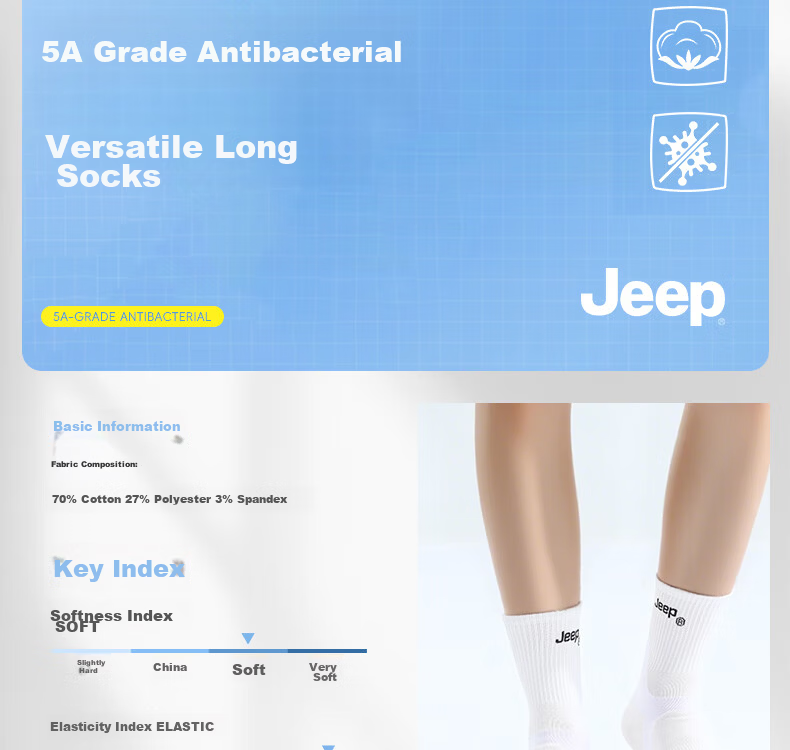 Jeep Men's Sports Socks (6 Pairs) Running Basketball Socks Sweat-Absorbing Anti-Slip Breathable Casual Socks for Men and Women 1