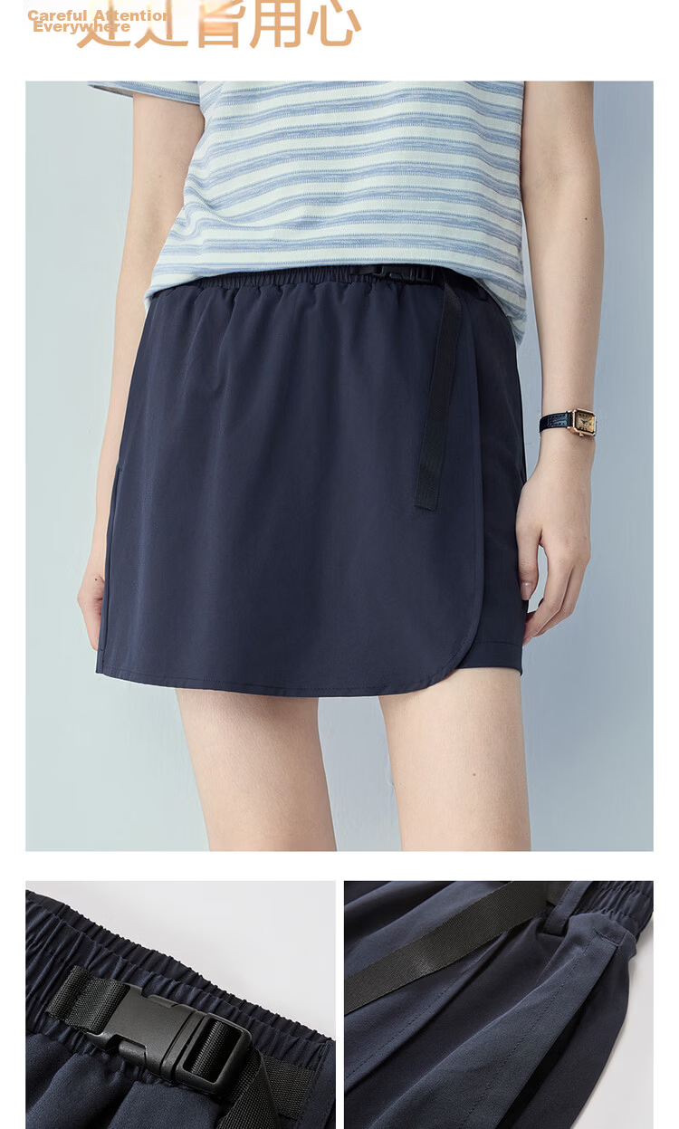 Giordano Women's Summer New Four-Way Stretch Belted Skirt Pants Elastic Waist Straight Casual Shorts 13406212 9