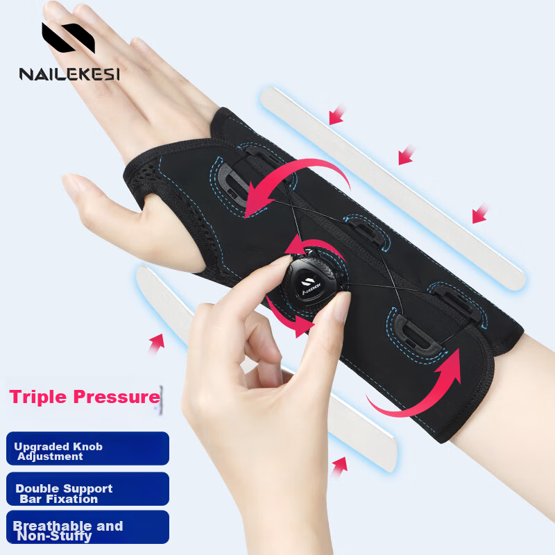 NAILEKESI N Medical Wrist Brace with Adjustable Knob for Joint Support, Sprain, Strain, Pain Relief, Radial Fracture, Tendonitis, Left Hand