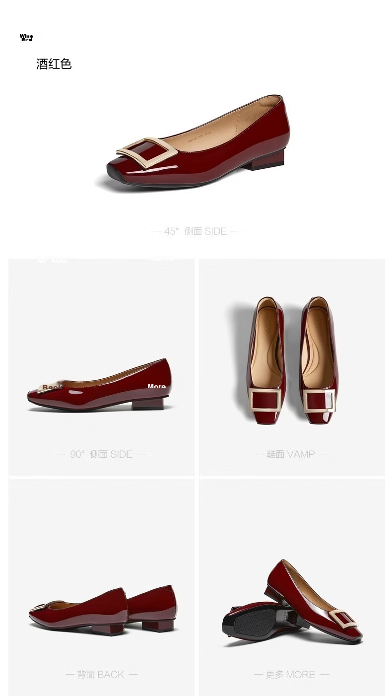 BASTO 26 Spring Simple Metal Buckle Commuter Block Heel Square Toe Women's Flats K5803AQ6 Light Pink Size 39 24