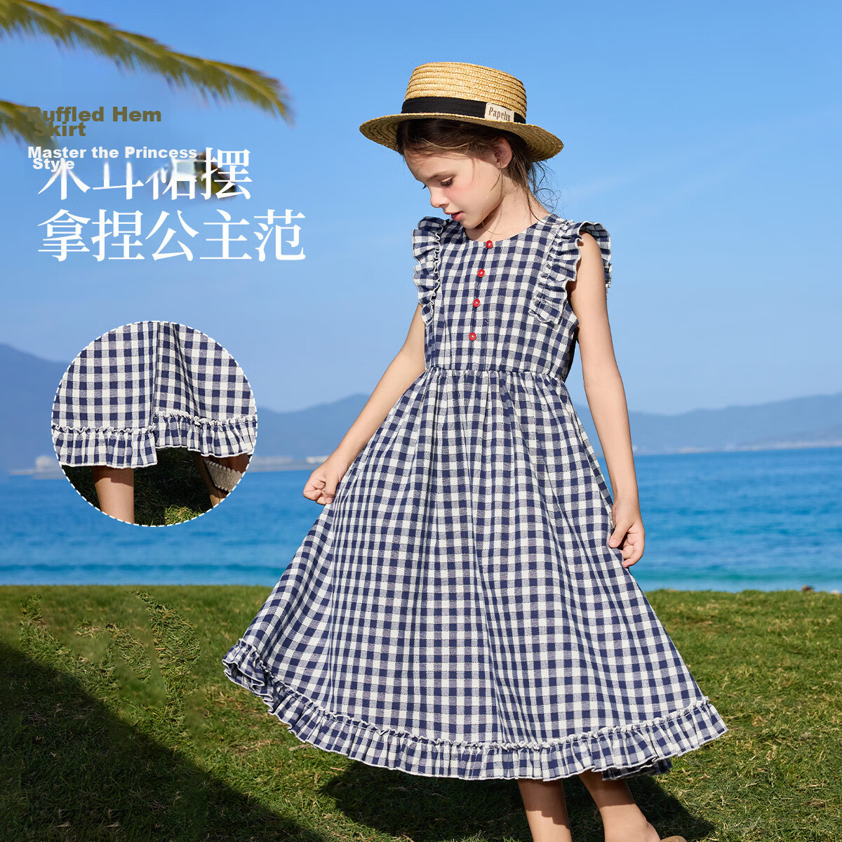 ASK JUNIOR Summer Kids Plaid Dress Parent-Child Sleeveless Vest Dress for Girls Blue and White Checkered 3