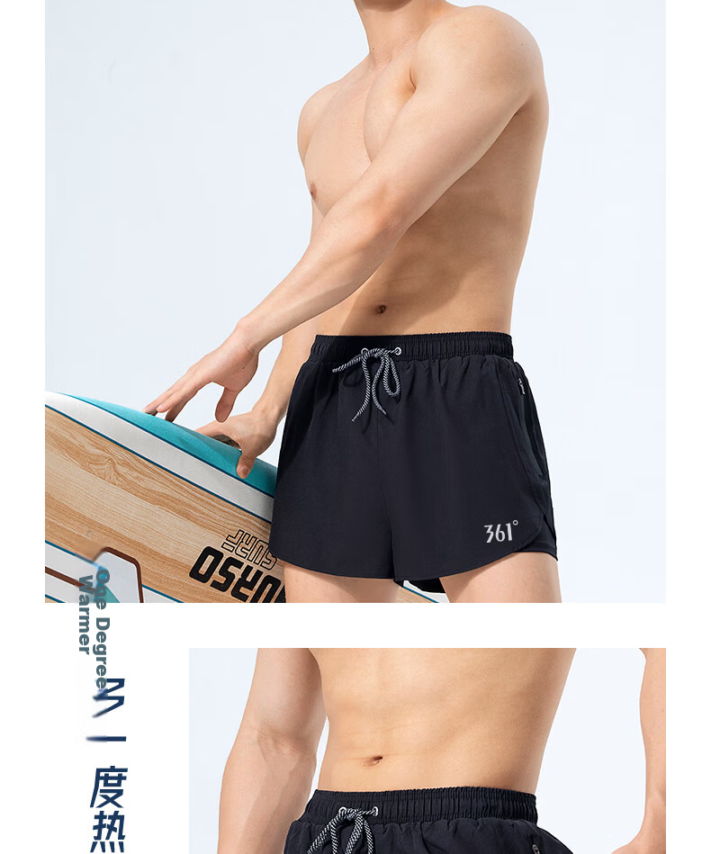 361° Men's Loose Quick-Dry Swim Trunks, Large Size Square-Leg Beach Shorts, Swimwear for Hot Springs and Swimming 19