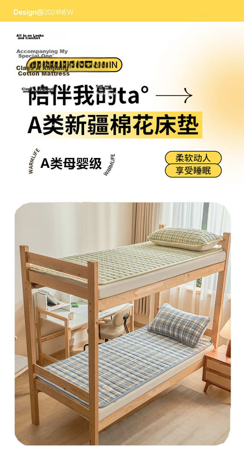 Hodo Class A 100 Cotton Mattress Cover, Single Bed Pad for Dormitory Or Home Use, Thin Foldable Bedding, 0.9*2m, Blue Plaid 1