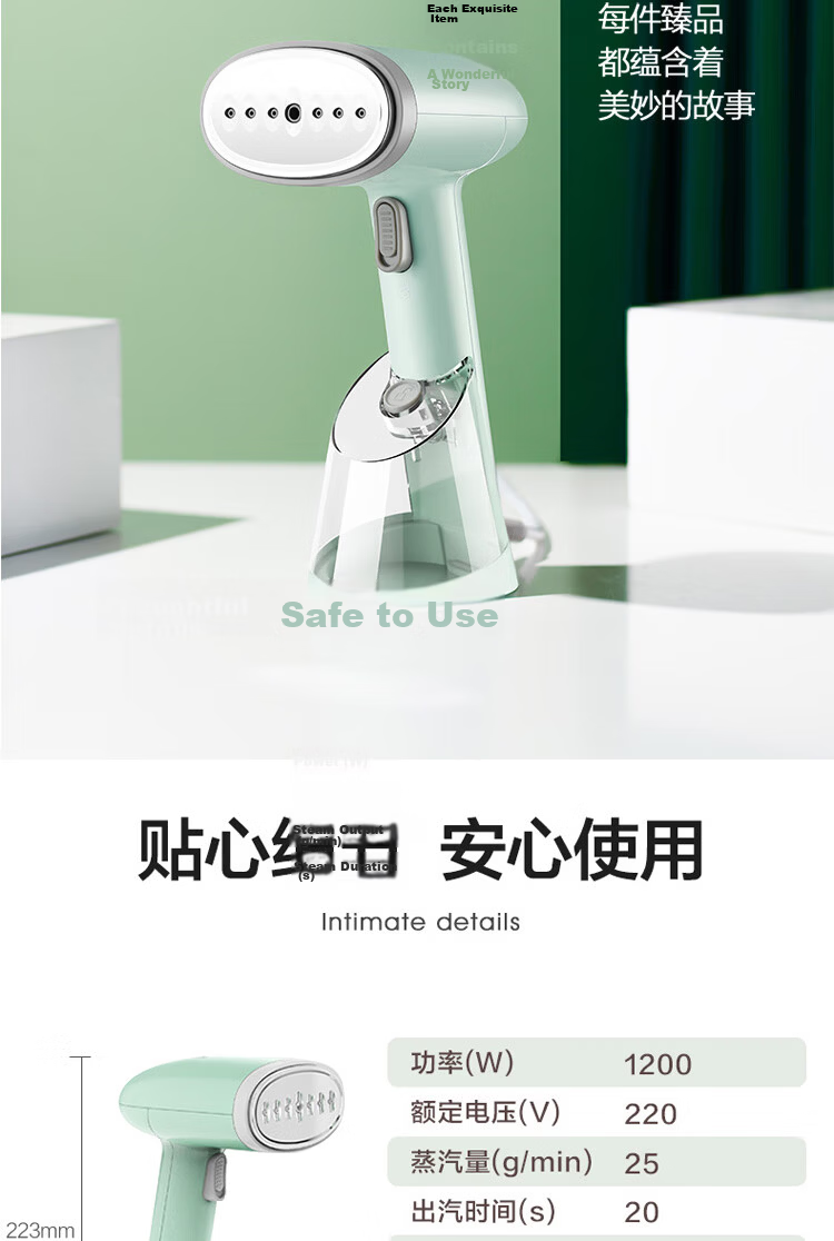 Haier Handheld Garment Steamer 30g Burst Steam 160ml Water Tank Portable Home Large Steam Electric Iron Mini Travel Dry and Wet Dual Use HSS-B08W 10