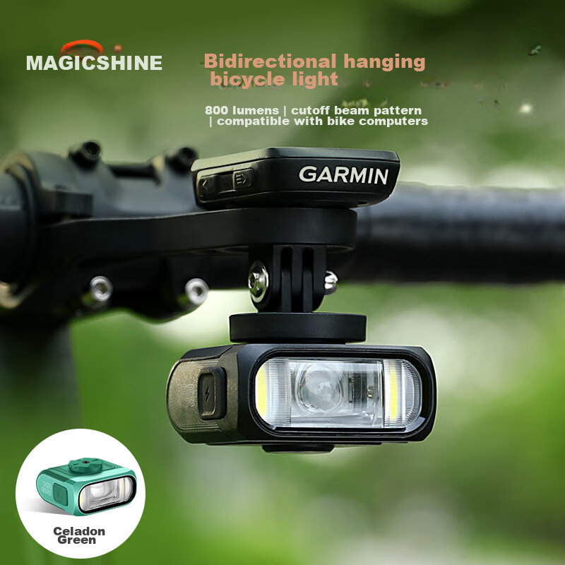 MAGICSHINE Bicycle Front Light HR800 Wireless Remote Control Headlight Cyan Green