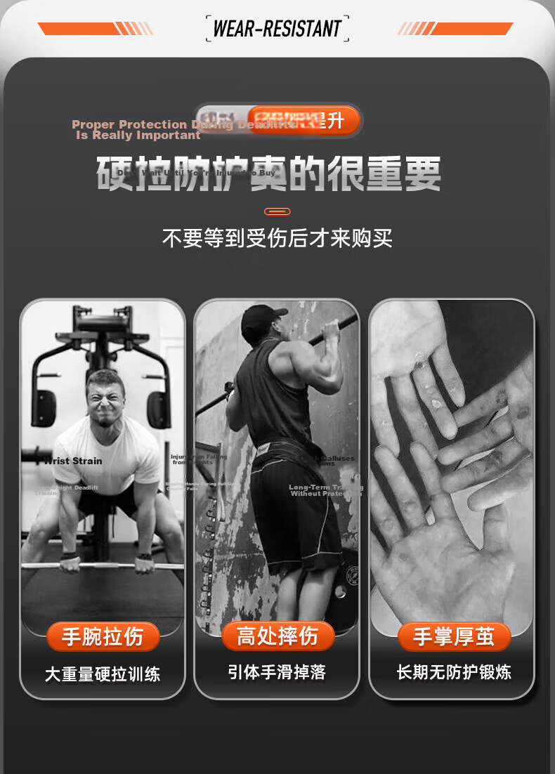 Li-Ning Deadlift Support Straps Fitness Gloves Men Grip Straps Pull-Up Gloves Wrist Wraps Wrist Support Palm Protection 3