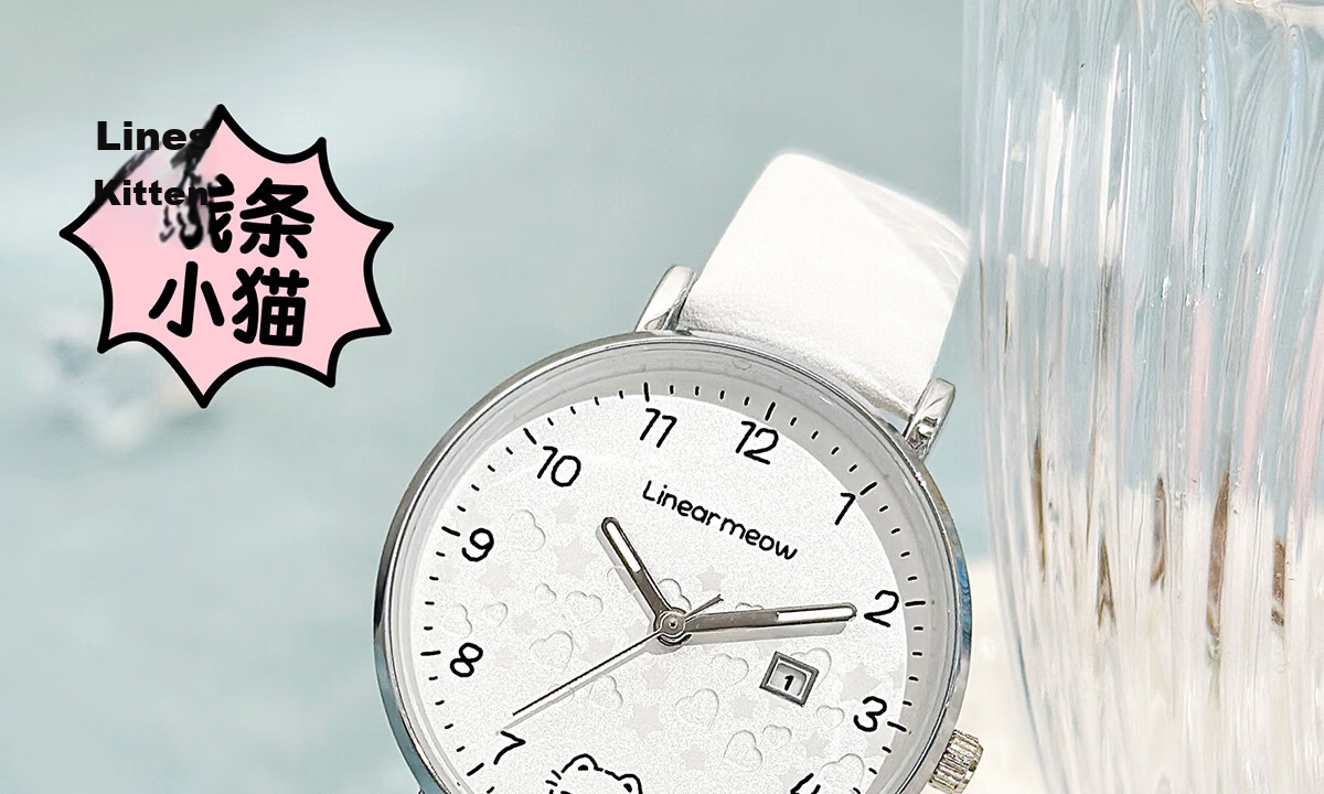 ZGO Hello Kitty Silent Quartz Watch for Girls, Middle and High School Students, Exam Special Time-Only Watch 2