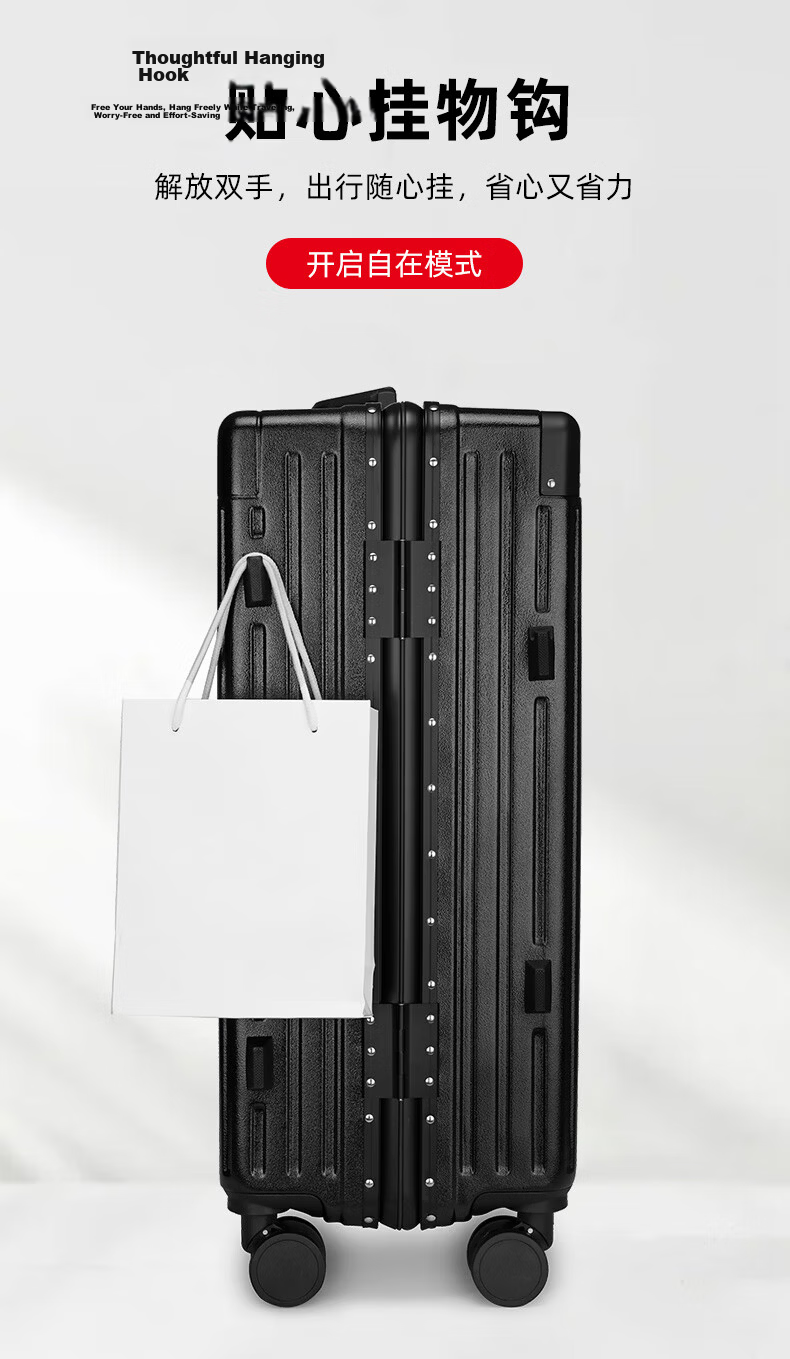 Baishikele Luggage, Aluminum Frame Suitcase for Men And Women, 28-Inch Travel Case, Large Capacity, Universal Wheels, Student Business Password Lock Leather Suitcase 9