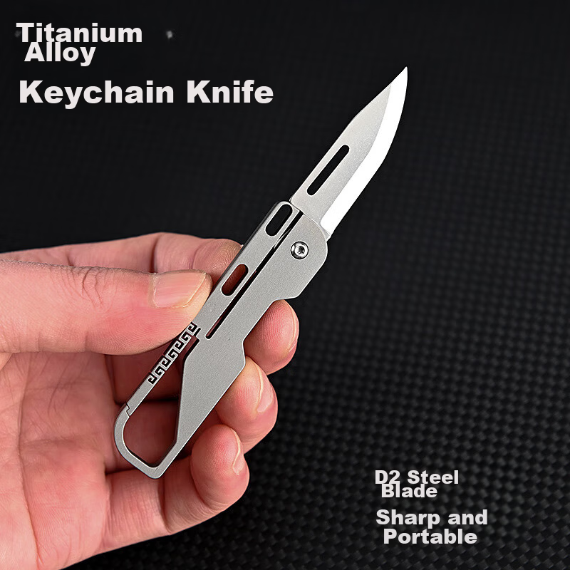 Digalun Titanium Alloy Car Keychain with Mini Sharp Multifunctional Outdoor Folding Fruit Knife for Men 1