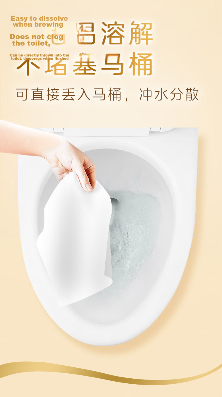 Qingfeng Coreless Toilet Paper Gold Edition 4-Ply 2000g Total 12 Rolls Thick and Heavy Toilet Tissue Rolls 8