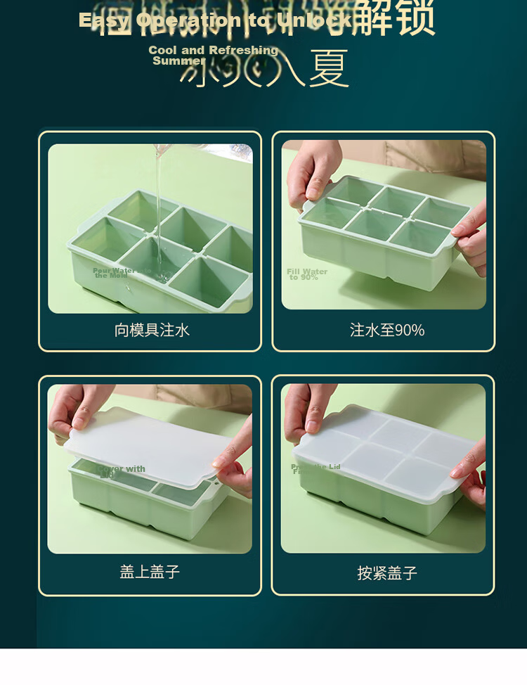 Baijie Food-Grade Ice Cube Mold Whiskey Ice Ball Large Ice Sphere Tray Ice Maker Box 9