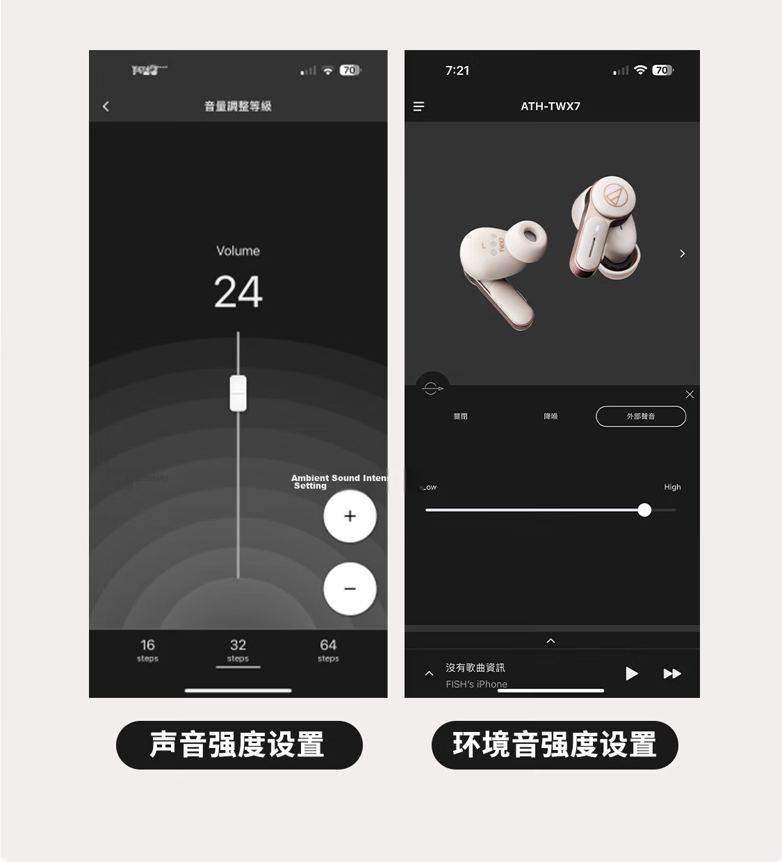 Audio-Technica ATH-TWX7 True Wireless Bluetooth Earbuds Active Noise Cancelling In-Ear Long Battery Life Compatible with Huawei Apple Xiaomi Gray Holiday Gift 18