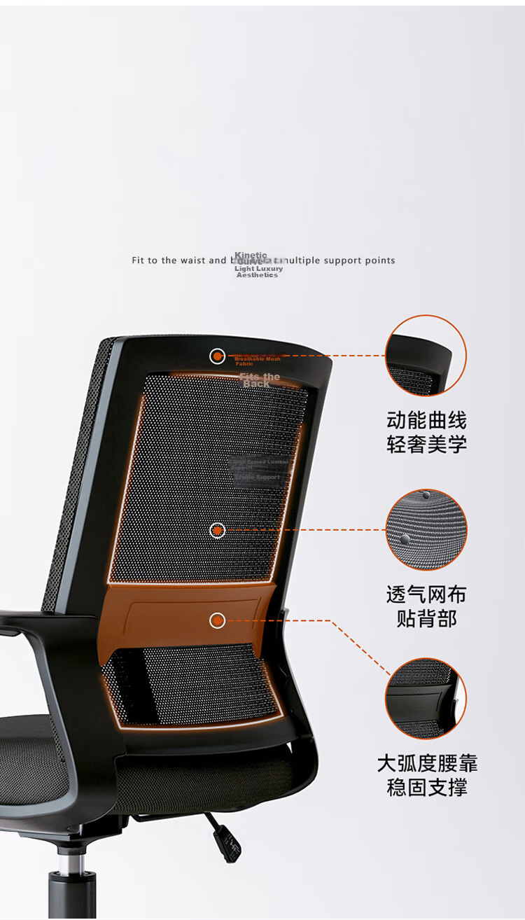 Huanaxin Computer Chair, Comfortable for Long Sitting, Office Chair, Dormitory Chair for College Students, Study Chair with Backrest, Ergonomic Chair for Home Use, Comfortable BG371 2