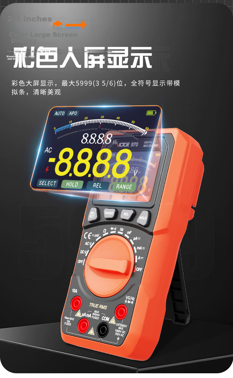 VICTOR High Voltage 2000V Multimeter Photovoltaic Mining Auto Range High Precision Digital Universal Meter VC9820 3