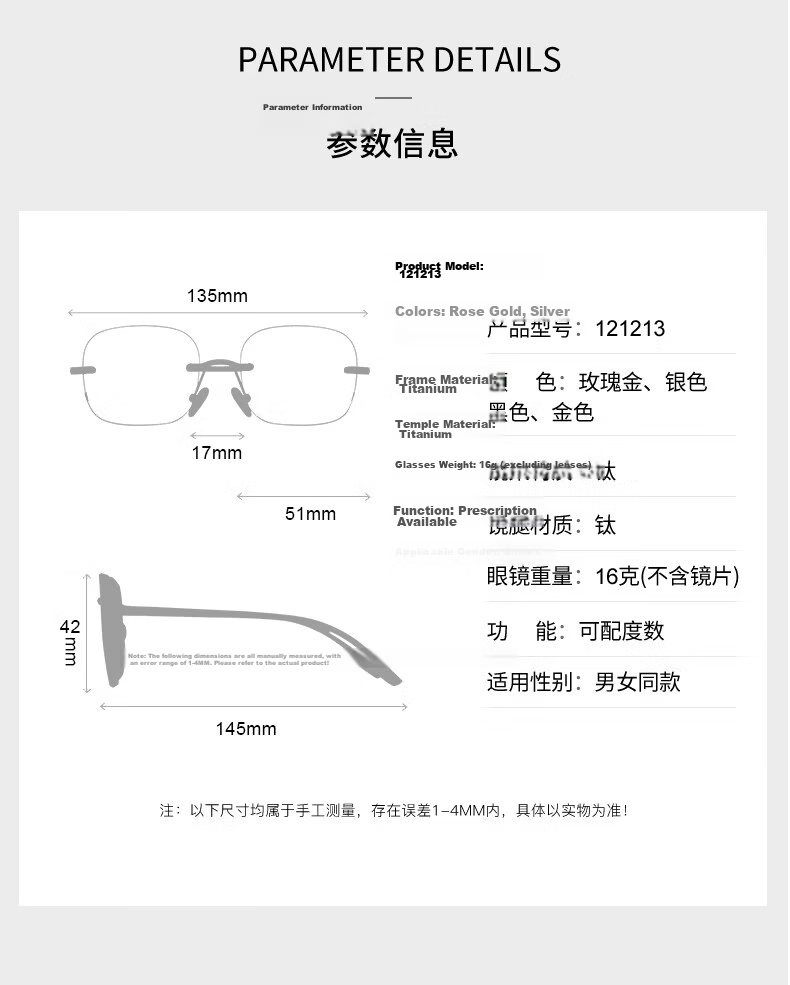 LESCA LUNETIER Ultra-Light Pure Titanium Frameless Women's Anti-Blue Light High-End Gold Wire Frame Rose Gold 200 Degree Myopia 10