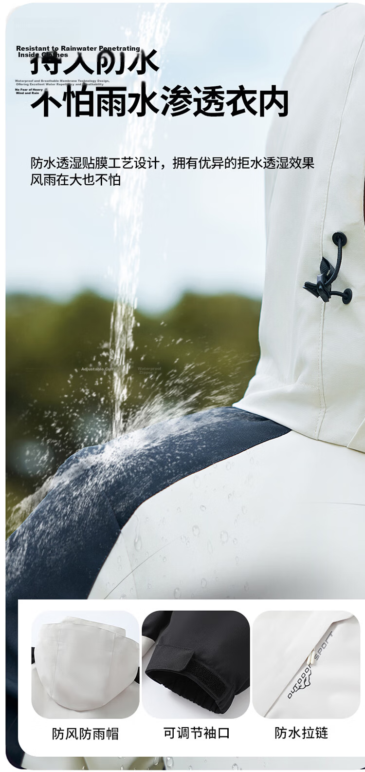 TUCANO Men's 3XL Gray 3-in-1 Outdoor Hiking Jacket Windproof Waterproof Autumn Shell 5
