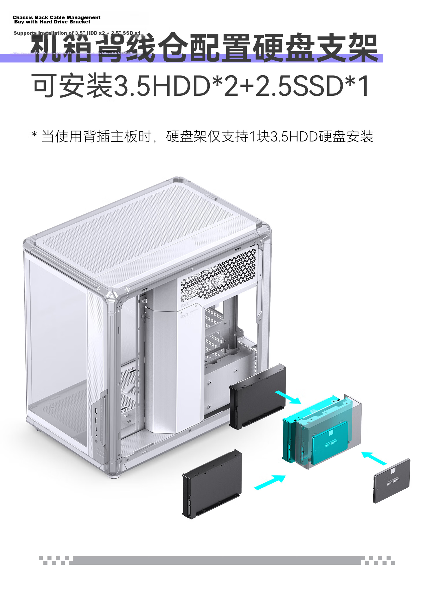 JONSBO X400CG White ATX Curved Seascape Case (Gaming Frame/360mm Water Cooling/5V ARGB Lighting/13 Fan Slots/Back I/O/Motherboard Airflow Design) 22