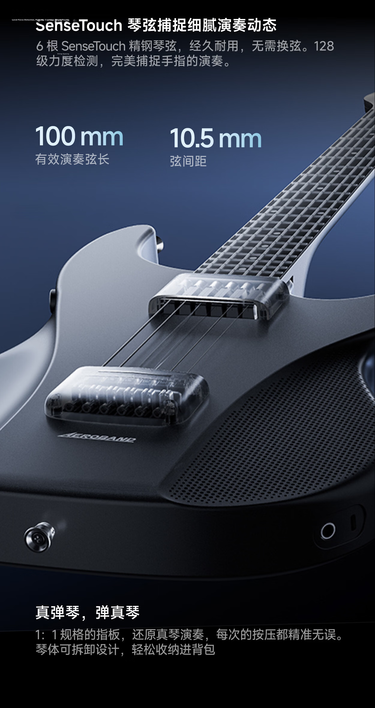 Aeroband Smart Electric Guitar Automatic Electronic Guitar Beginner Recommended Non-String Guitar Instrument 27