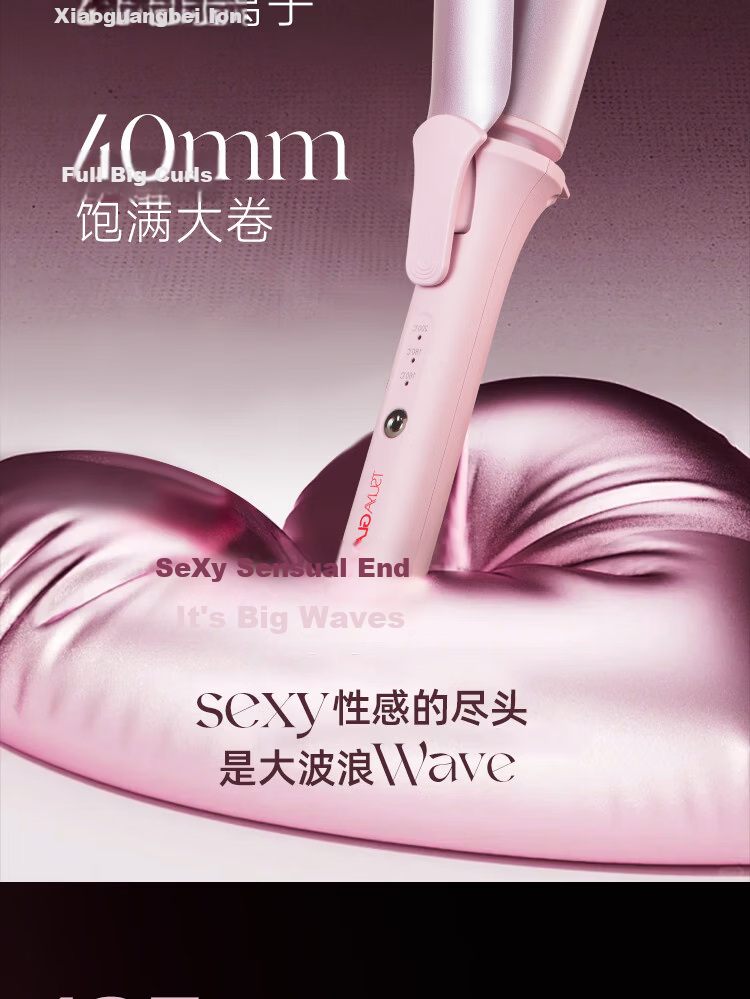 Cuiya Negative Ion Curling Iron 40mm Large Wave Curler Lazy Hair Tool Mid-Long Hair Curling Gift T303F 3
