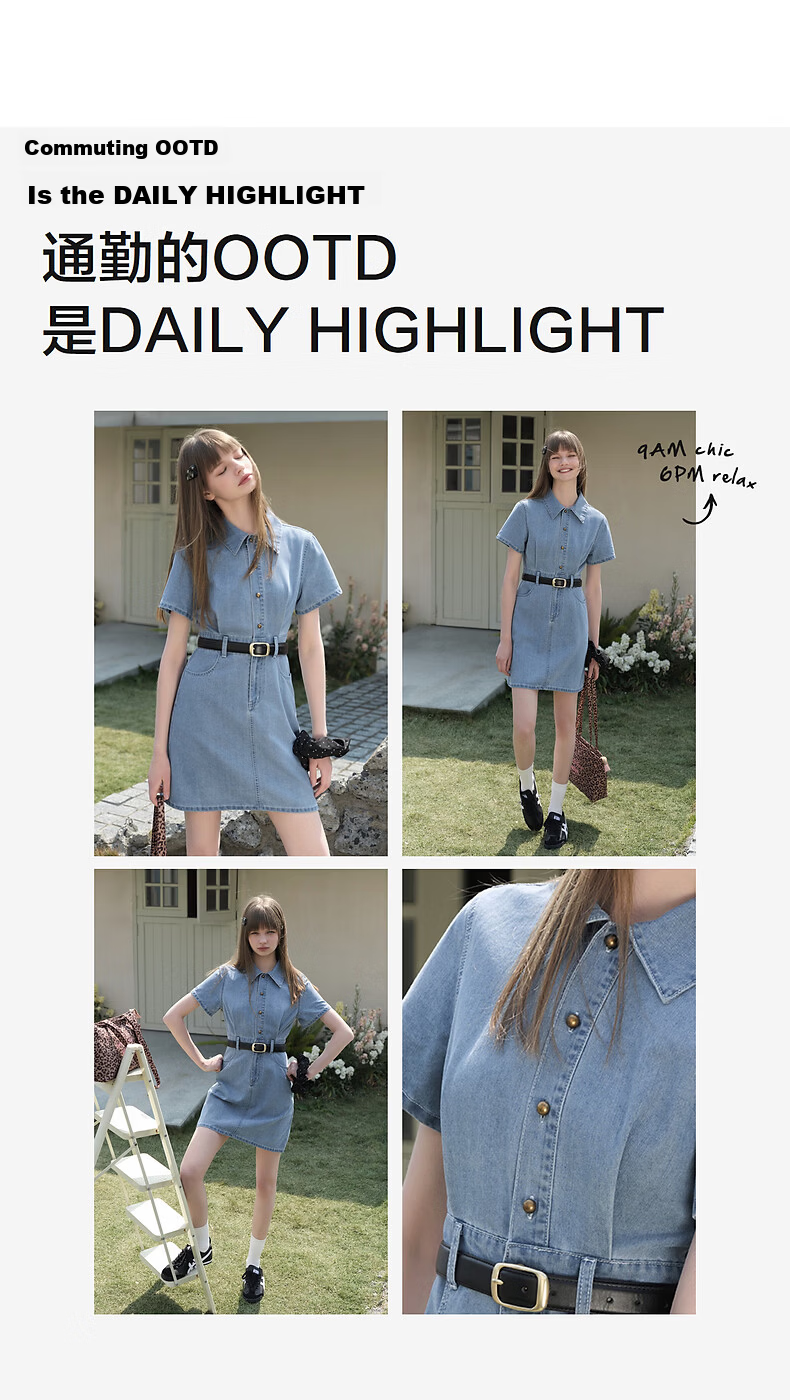 TonLion 2026 New Spring Summer Denim Dress Women Lapel Fashion Early Spring Casual Stylish 5