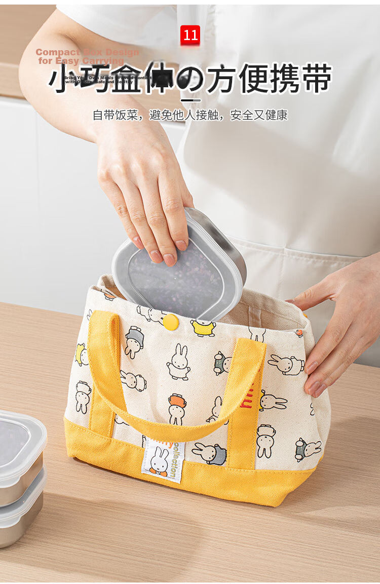 KATEI STORY Japanese Imported Stainless Steel Food Storage Container, Meat Tray, Refrigerator Freezer Organizer, Food-Grade Weekly Meal Prep Essential 12