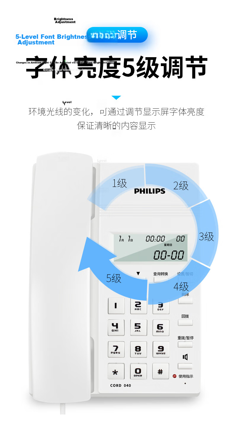 PHILIPS Landline Telephone, Corded Phone for Office And Home Use, Hands-Free Calling, Battery-Free, Caller ID, CORD040, Red 6