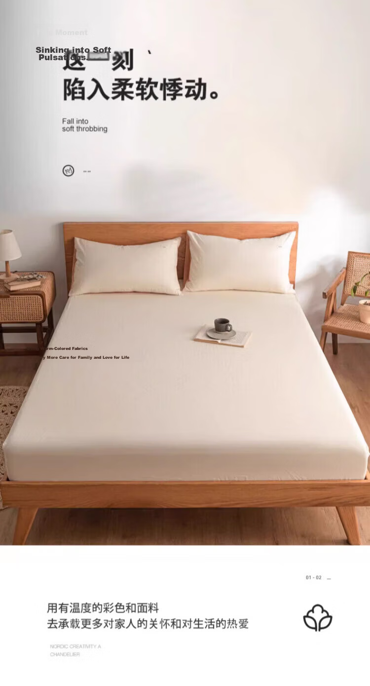 Wuyinliangpin Class A Pure Cotton Fitted Sheet, Single Piece Mattress Protector, All-Inclusive Dust Cover, Khaki, 1.5 Meters 1