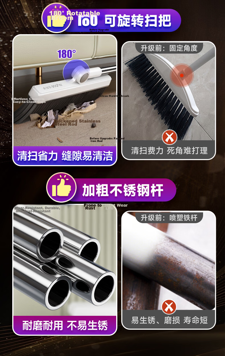 Jiabangshou Disposable Broom Dust Cover 100pcs Hair-Free Multi-Functional Sweeping Tool Lazy Floor Cleaning Gadget 4