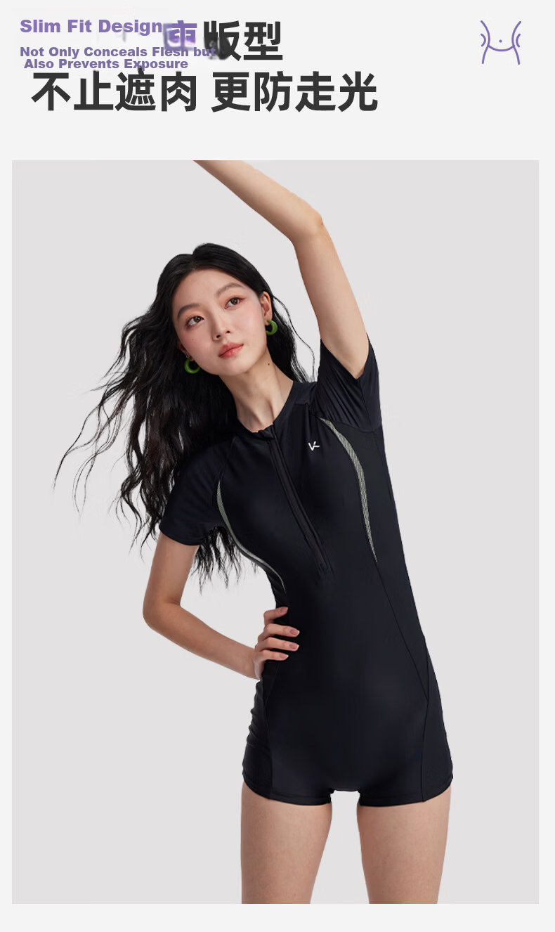 Keep Women's One-Piece Swimsuit, Slimming, Professional Adult Swimwear, Concealing, Hot Spring Resort Style, New 2026 Model, Black, Size L 2