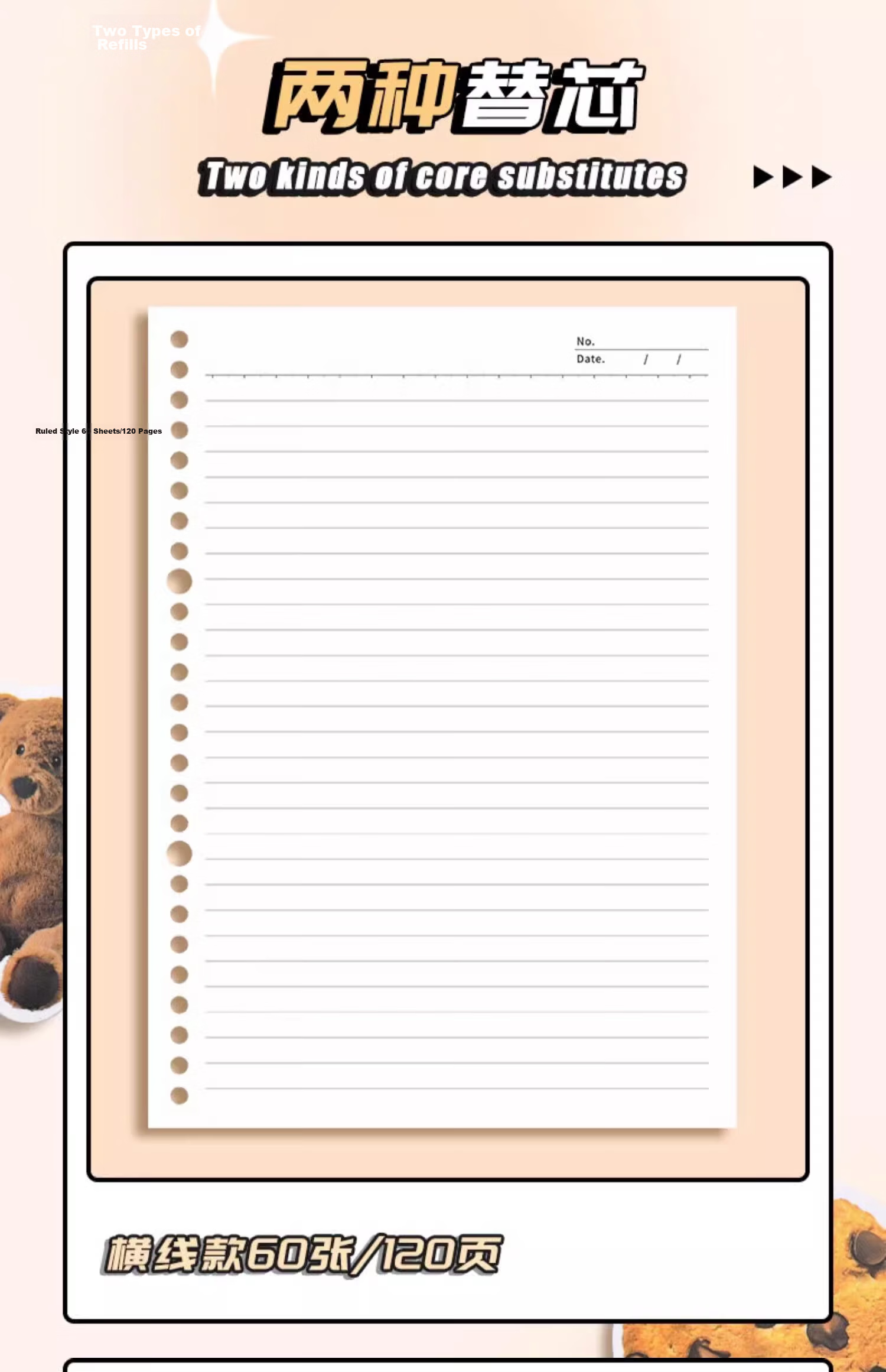 Shuxing B5 Loose-Leaf Notebook, 60 Sheets, Aesthetically Pleasing, Detachable, Specially Designed for High School Students' Diaries, Middle School Students' Notebooks, Spiral-Bound Error Correction Booklets, Loose-Leaf Binder for Students, Cream Yellow Color 11