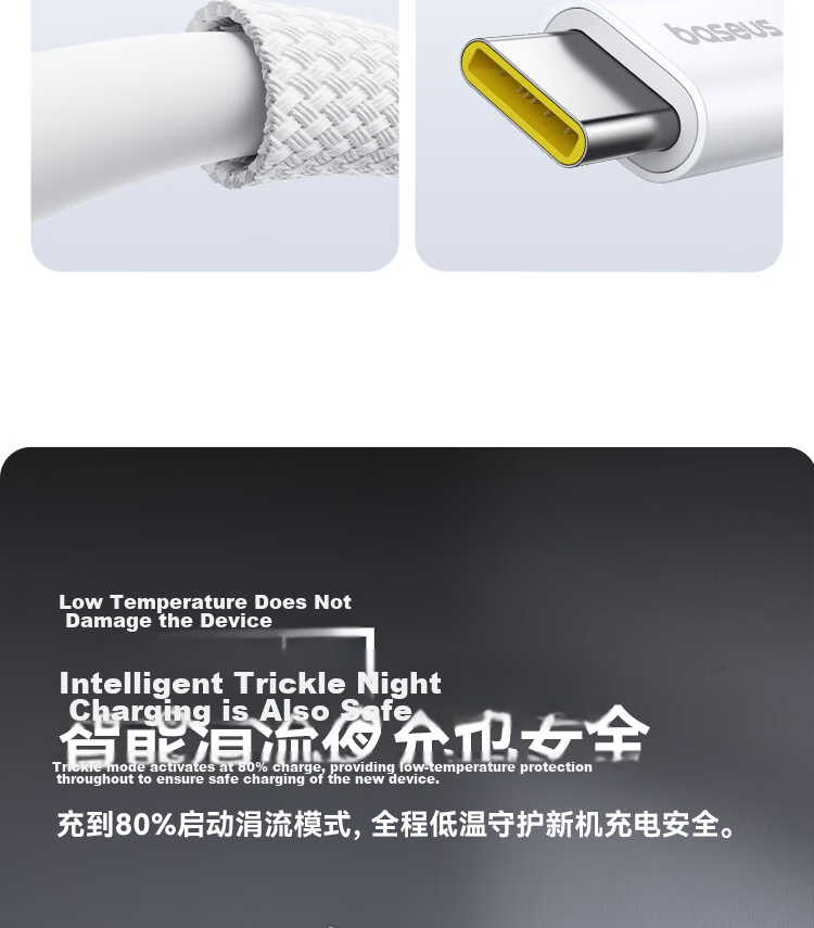 Baseus Apple Dual-Head Type-C Charging Cable PD 100W for iPhone 17 Pro Max/16/15/18, MacBook, iPad, Huawei, Honor, Xiaomi 2m Blue 15