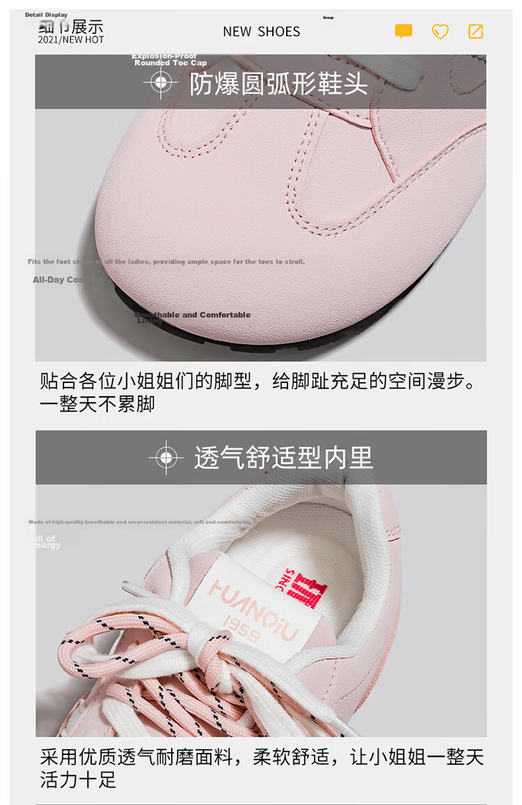 Global Ultra-Light Breathable Dopamine Training Shoes for Women 2026 New Soft Sole Versatile Puff Mango Toe Agan Sneakers 5