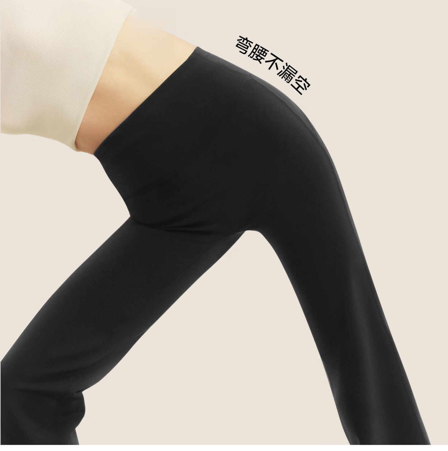Beneunder Thermal Leggings for Women, Shark Skin Pants, Butt-Lifting High-Waist Tight-Fitting Thin Shaping Pants for Autumn And Winter SF25523 Twilight Black L 8