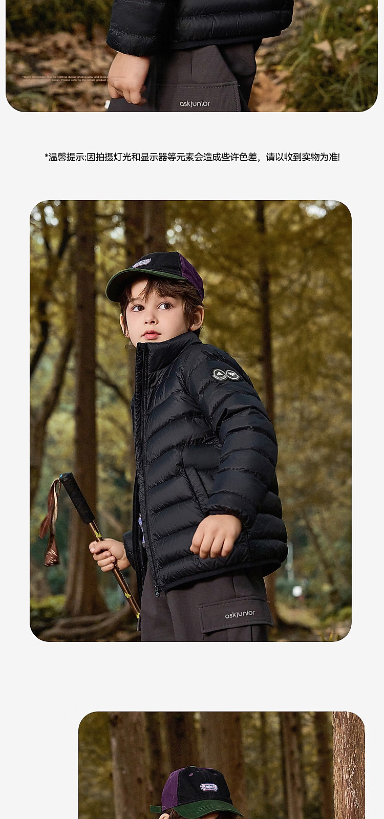 ASK JUNIOR 90% Down Jacket for Men And Women, New Year's Edition, Autumn And Winter Thickened Warm Versatile down Inner Liner Sporty Style, Bright Red, Size 170 5