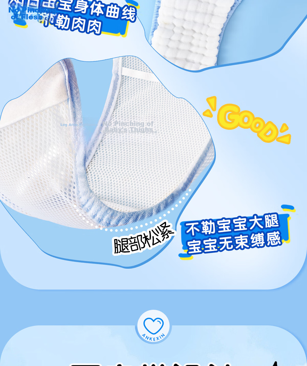 Mianzhirun Baby Diaper Pants, Pure Cotton Anti-Leak Diaper Cover for Newborns, Breathable Water Barrier Diaper Cover, Size M, 2-Pack 10