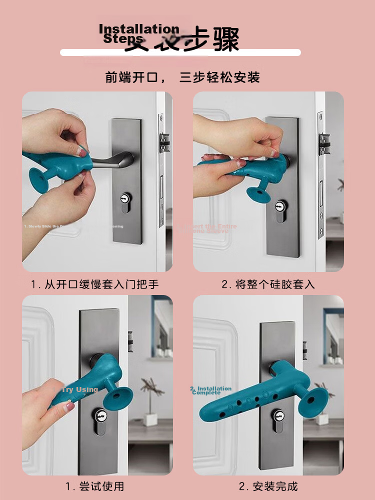 9i9 Silicone Door Handle Protector Set of 3 Baby Safety Bump Guard Thickened Door Stop Cushion A183 10