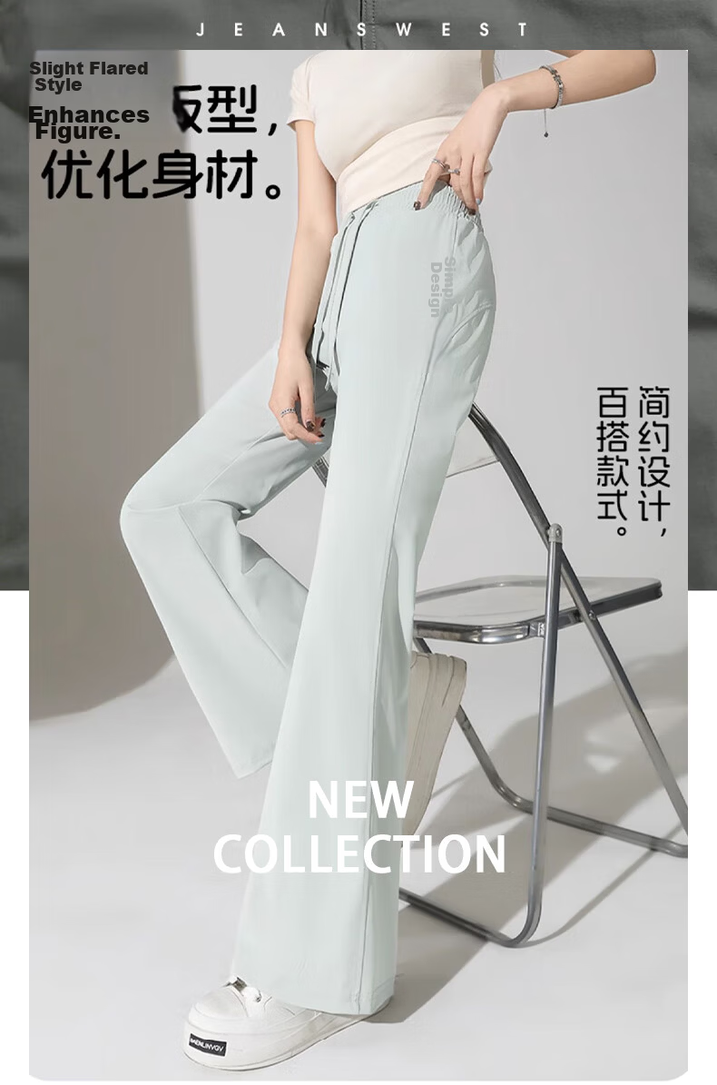 Jeanswest Women's Summer Ice Silk Sun Protection Flared High Waist Cooling Slim Casual Pants Black L 1
