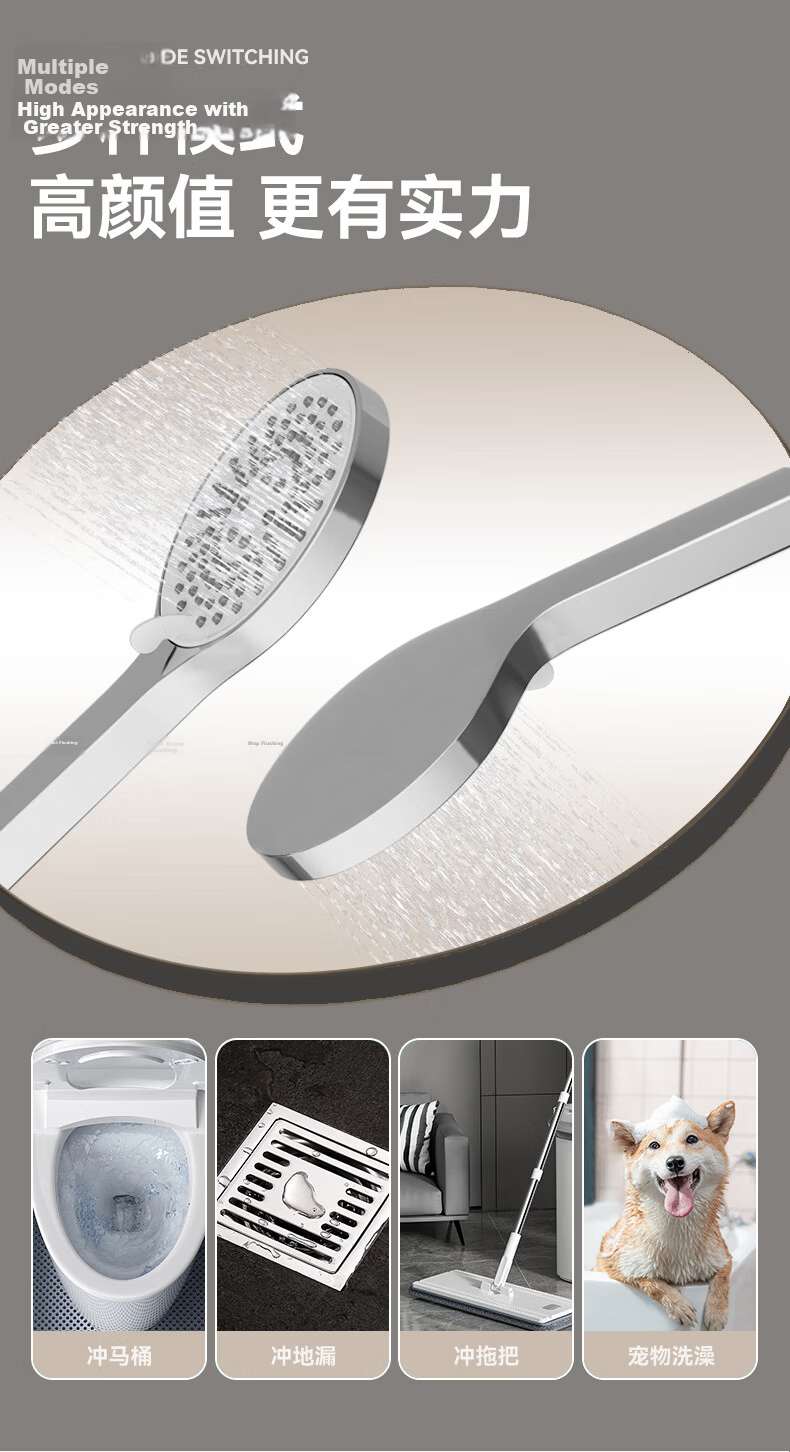 Haier Household Three-Mode Water Output, No Installation Required, Universal Powerful Spray Gun, Large Panel Shower Handheld Handheld Shower Head P307 Gun Gray 7