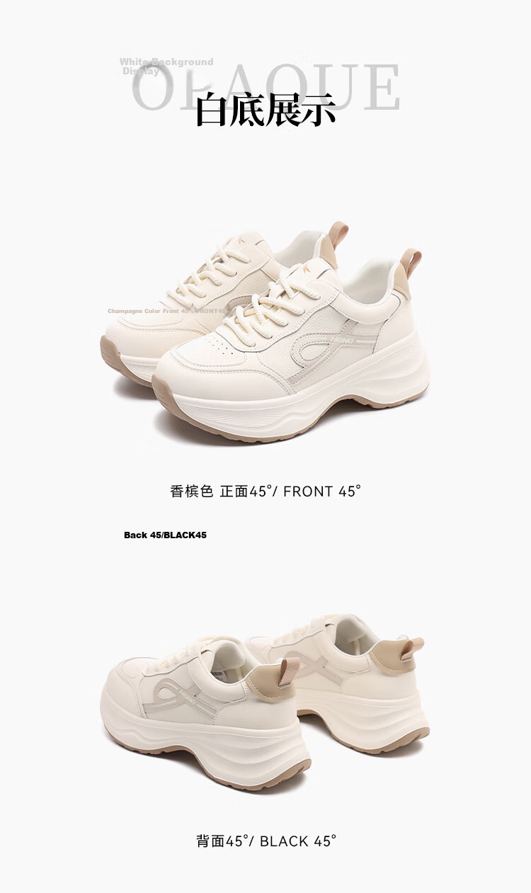 Red Dragonfly Women's Sports Shoes Trendy Versatile Durable Running Shoes Lightweight Casual White Sneakers EXB350391 Khaki Size 40 9