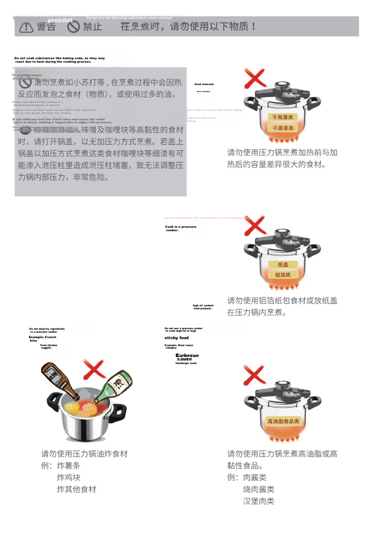 JD Jingzao Lucky Enamel Pressure Cooker 6.5L Gas and Induction Cooker Compatible Explosion-Proof Double Handle 22cm 31