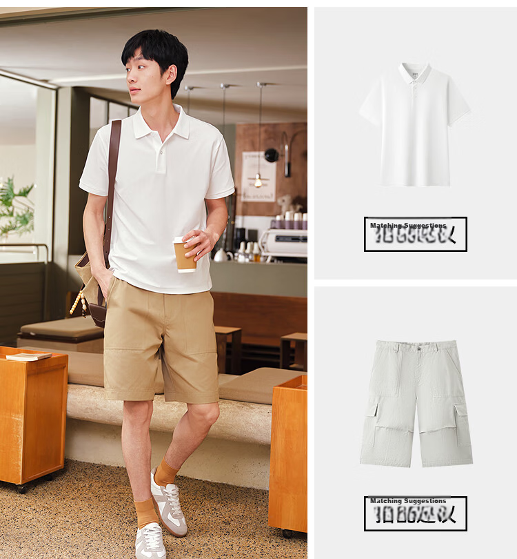 Semir Men's Polo Shirt Moisture-Wicking Quick-Dry Cooling T-Shirt Commuter Short Sleeve Summer 109326115101 15
