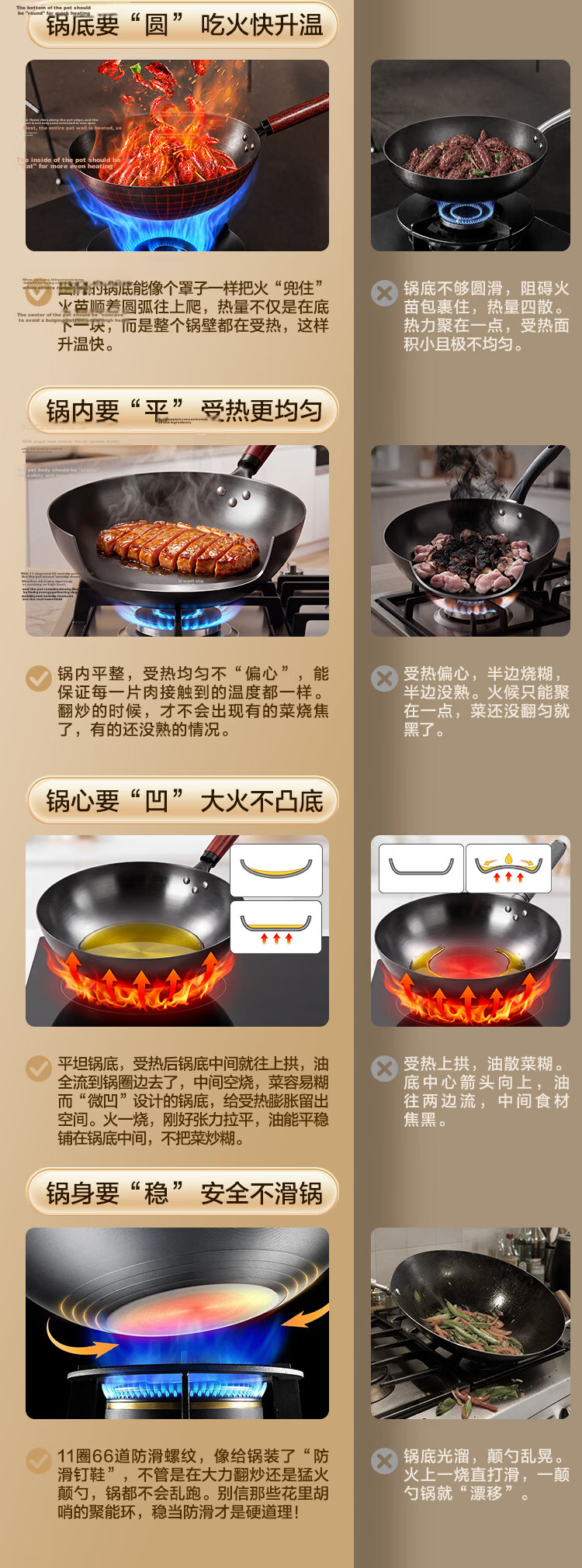 JD Original Cast Iron Wok, Iron Pan for Stir-Frying, Compatible with Induction And Gas Stoves [Healthy Non-Coated] 32cm with Lid 15