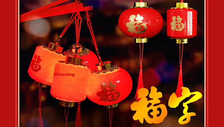 Extreme Space Mid-Autumn Festival Lantern DIY Craft Materials Handheld Lantern Kindergarten Decoration Small Lantern 11