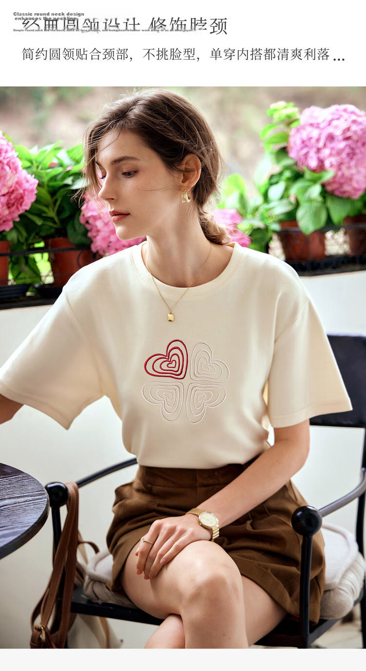 Olrain French Style Short Sleeve T-Shirt Women Summer Heart Embroidery Simple Round Neck Loose Top Apricot L 10