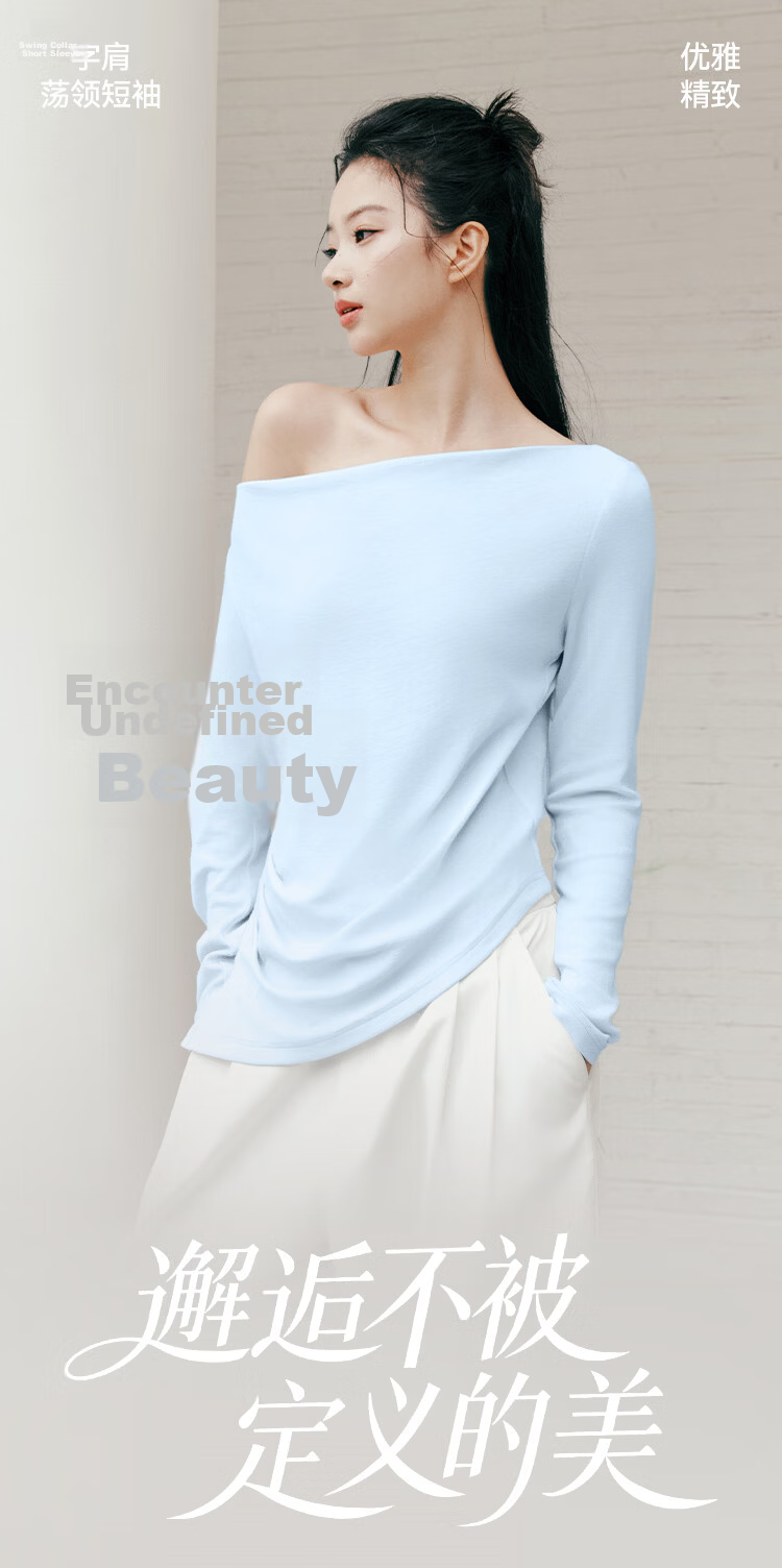 Semir Women's Long Sleeve Crop Top Off-Shoulder Waist Slim Fit Shirt 26 Autumn One-Shoulder Elegant Outerwear 10A526101001 2