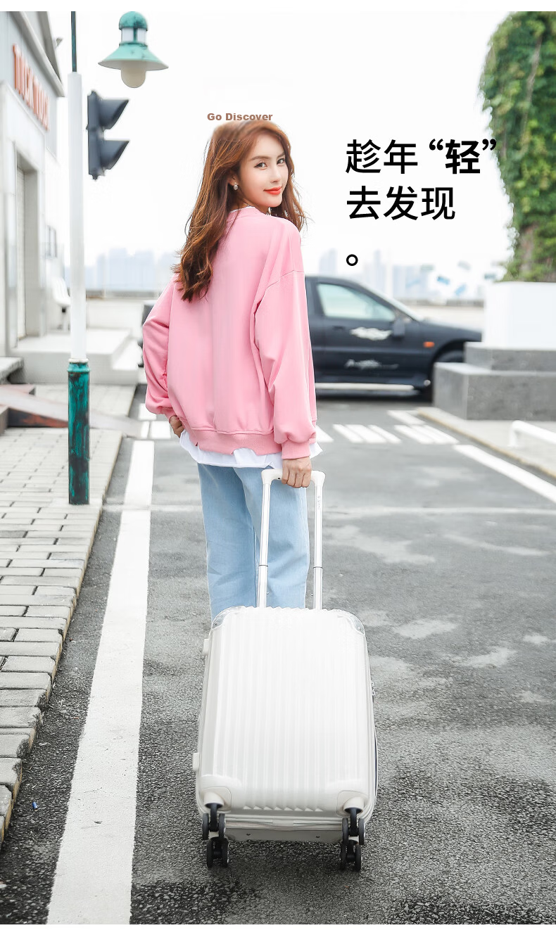 Samit 22-inch Expandable Large Capacity Suitcase Silent Universal Wheel Trolley Case PC338 Rose Gold 14