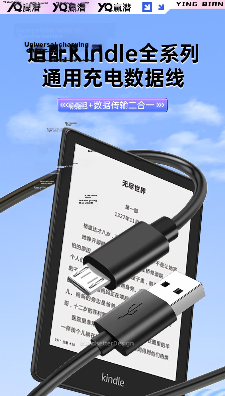 Yingqian, Suitable for Rode/DJI/Boya/Micron Audio Adapter Cable, Audio Cable for Connecting Mirrorless And DSLR Cameras, Trs Audio Connection Cable, 3.5mm to 3.5mm 1