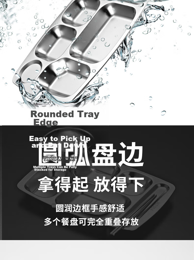 YUTAI 304 Stainless Steel Meal Tray with Lid, Five Compartments, Deep Canteen Divided Fast Food Plate, Bowl, Spoon And Chopsticks Set S5TG 6